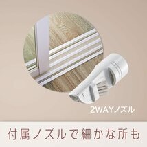 パナソニック/紙パック式掃除機[MC-PJ22G-C]足で着脱/親子ノズル/軽量2.7kg/(MC-PJ21Gの後継)新品未使用未開封/保証有_画像7