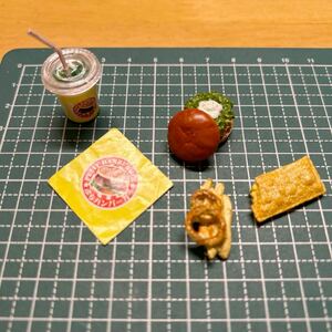 リーメント 食べ歩き日記　4. パクッといこう！　ハンバーガー　アップルパイ　難あり　ドールハウス ミニチュア 送料無料