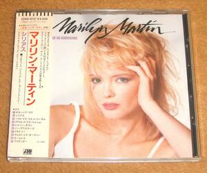 税表記なし帯付きCD☆マリリン・マーティン／シリアス（32XD-972） マドンナ、パトリック・レナード、MARILYN MARTIN／THIS IS SERIOUS