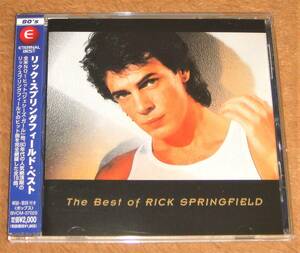 帯付き廃盤CD☆リック・スプリングフィールド・ベスト（BVCM-37025） リマスター・ベスト・アルバム、THE BEST OF RICK SPRINGFIELD