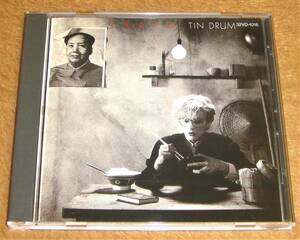 86年盤CD☆ジャパン／錻力の太鼓（32VD-1016） JAPAN／TIN DRUM、デヴィッド・シルヴィアン、DAVID SYLVIAN