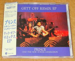 帯付き廃盤CD☆プリンス／ゲット・オフ・リミックスEP（WPCP-4630） PRINCE／GETT OFF REMIX EP
