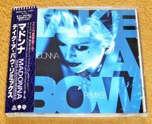 帯付き廃盤CD☆マドンナ／テイク・ア・バウ・リミックス（WPCR-191） MADONNA／TAKE A BOW REMIXES