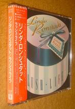 シール帯付き西独ターゲット盤CD☆リンダ・ロンシュタット／ラッシュ・ライフ（32XP-125） LINDA RONSTADT／LUSH LIFE、ネルソン・リドル_画像3