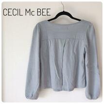 美品【CECIL Mc BEE】セシルマクビー ニットトップス　ブルー_画像3