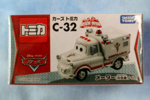 トミカ カーズ C-32 メーター救急車タイプ