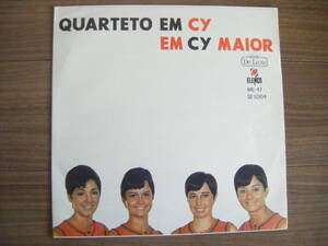 ★[伯原盤] Quarteto Em Cy/Em Cy Maior美品/Elenco ME-47/60s Brazilian Ultimate Bossa-nova Chorus Group/クアルテート・エン・シー