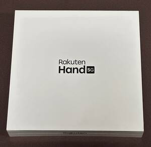 新品未使用 未開封 Rakuten Hand 5G P780 ホワイト 楽天ハンド 送料無料