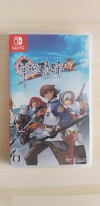 【Switch中古】 英雄伝説 零の軌跡：改