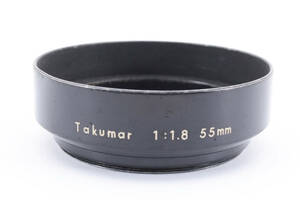 ★1円出品★実用品★takumar レンズフード 55mm f1.8 #44