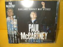 【2CD/帯付＋初回特典ブルーレイ】PAUL McCARTNEY「GOT BACK OAKLAND SUNDAY MAY 8 2022」_画像2