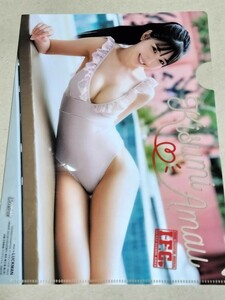 K164 heaven feather . original clear file Young Champion 