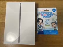 【ヨドバシ2024夢のお年玉箱】【iPad】【新品】_画像2