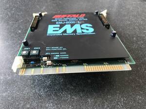 [ジャンク品] NEC PC-9801用EMSボード 型番: EMJ-2000L 