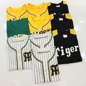 ◇阪神タイガースユニフォーム１０枚組　Tigers