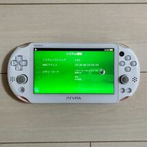 SONY PSVITA PCH-2000 ZA25 1GB 本体 wifiモデル 動作品 初期化 ソニー ピーエス ビータ ヴィータ プレイステーション プレステ 送料無料_画像2