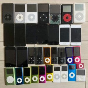 大量 アップル iPod 本体 34台 セット まとめて アイポッド classic nano touch クラシック ナノ タッチ apple ジャンク 部品取り 送料無料