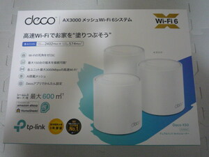 【ほぼ新品・送料無料】Wi-Fi 6 メッシュWi-Fi 3ユニット 2402+574Mbps AX3000 Deco X50(3-pack)(JP)/A Wi-Fi6 3年保証