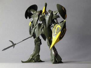 FSS volks IMS 1/144 ATOLL