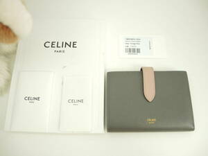 CELINE