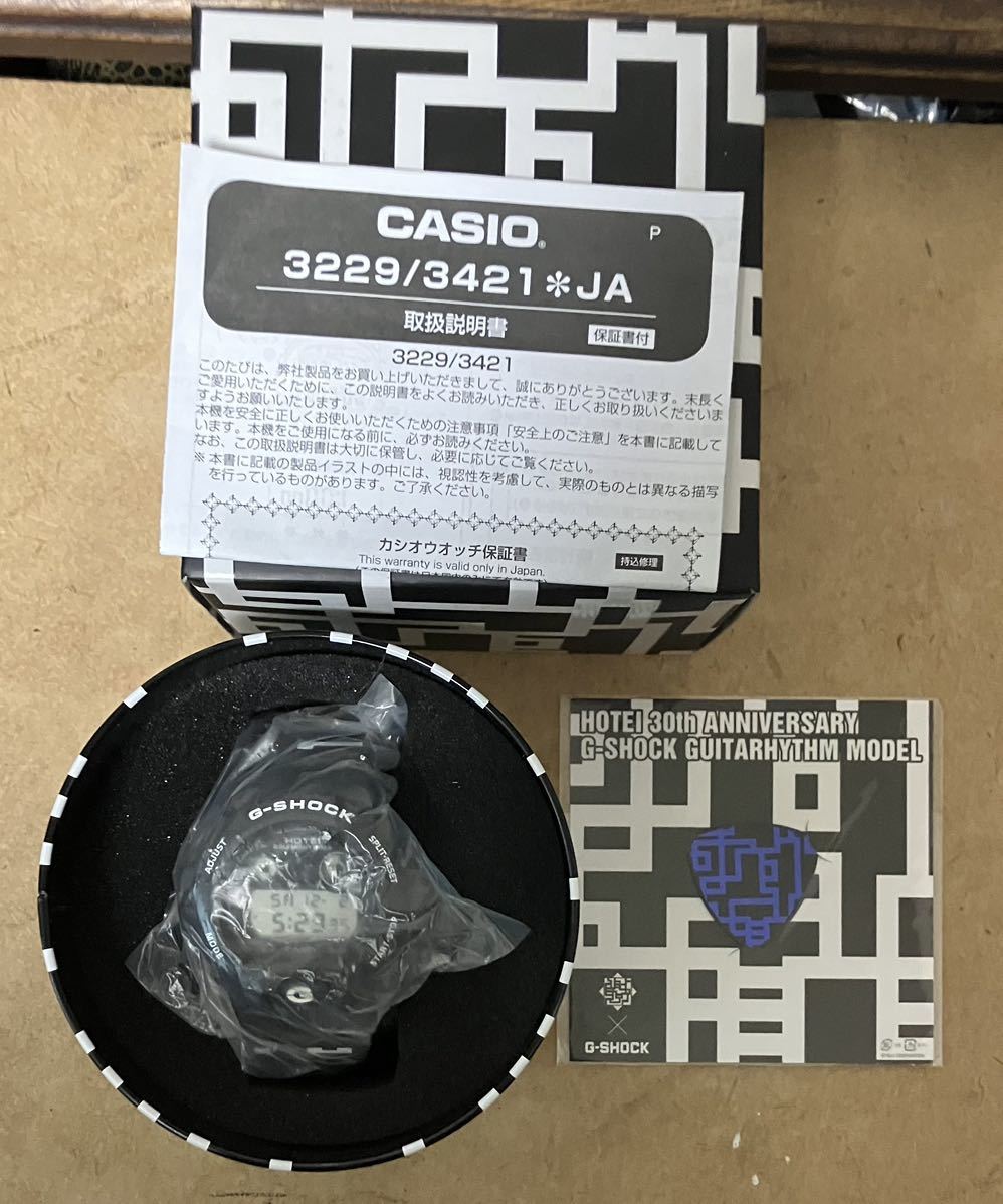 2025年最新】Yahoo!オークション -布袋 ピックの中古品・新品 2025年最新】Yahoo!オークション -布袋 ピックの中古品・新品