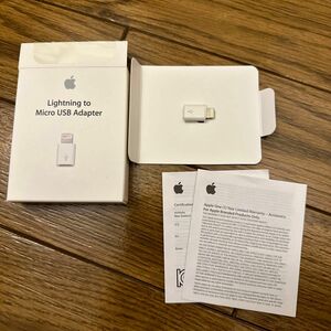 Apple Lightning to Micro USBアダプタ