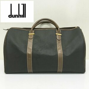 Dunhill/ボストンバッグ/レザー系/ダンヒル/旅行鞄/大容量/メンズ/ブラウン×ダークグリーン系/ビジネスにも/AH06