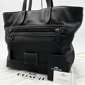 1円【未使用】超希少 COACH コーチトートバッグ ハンドバッグ ショルダーバッグ メンズ レザー ビジネス ブラック系 黒 大容量 A4収納 本革