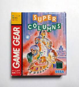 ゲームギア／GG【セガ／SEGA　スーパーコラムス　SUPER　COLUMNS　箱説付】中古品