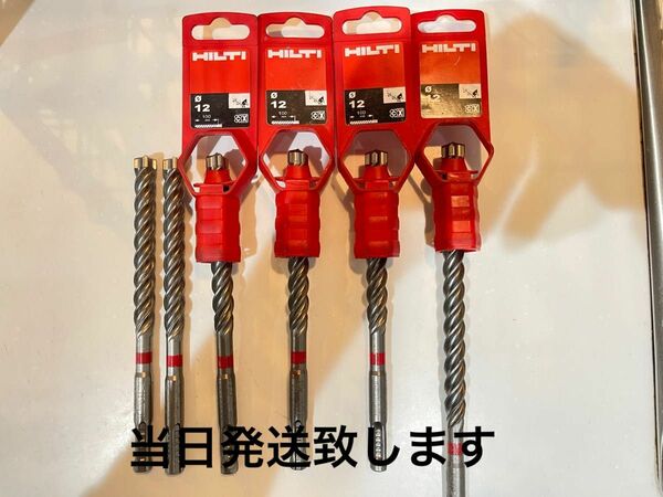 ドリルビット6本　TE-CX12/17 ヒルティ　HILTI