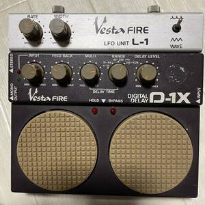 訳あり LFOユニット付 Vesta Fire D-1X デジタルディレイ L-1 エフェクター ベスタ Vestax ベスタクス