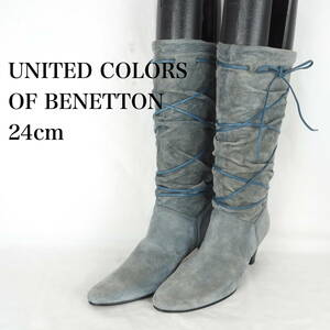 EB4095*UNITED COLORS OF BENETTON*レディースロングブーツ*24cm*グレー