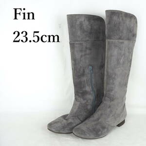 EB4100*Fin*フィン*レディースロングブーツ*23.5cm*グレー