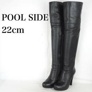 EB4103*POOL SIDE*プールサイド*レディースニーハイブーツ*22cm*黒