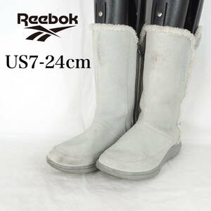 EB4121*Reebok*EASY TONE*イージートーン*リーボック*レディースショートブーツ*US7-24cm*薄いグレー