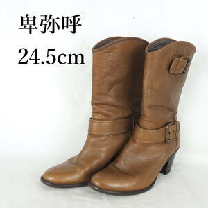 EB4165* Himiko * Himiko * lady's boots *24.5cm* tea 