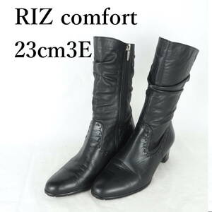 EB4268*RIZ comfort*リズ コンフォート*レディースショートブーツ*23cm3E*黒