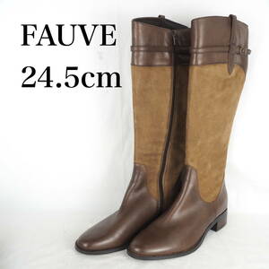 EB4295*REGAL*FAUVE*レディースロングブーツ*24.5cm*茶系