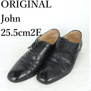 MK3545*ORIGINAL John*オリジナル ジョン*メンズビジネスシューズ*25.5cm2E*黒*日本製