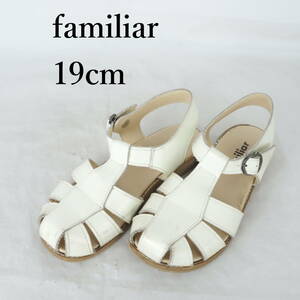 MK3645*familiar*ファミリア*キッズサンダル*19cm*白