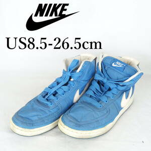 MK3700*NIKE*ナイキ*メンズハイカットスニーカー*US8.5-26.5cm*青