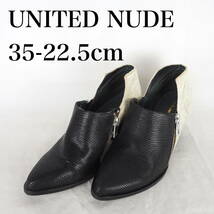 EB4354*UNITED NUDE*ユナイテッドヌード*レディースショートブーツ*35-22.5cm*黒_画像1