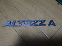 トヨタ　アルテッツァ　ALTEZZAエンブレム　ジャンク_画像1