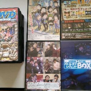 ＤＶＤ＜パチスロで稼ぐ！＞ パチンコ・パチスロ必勝法！ １０本セット/ＤＶＤ１８枚の画像7