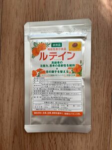 ルテイン　機能性表示食品