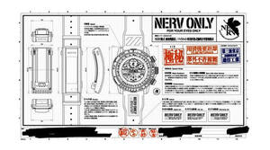 新品未開封品　ソニー　wena 3 × エヴァンゲリオン　NERV EDITION　コンプリートセット 限定300台　SONY シチズン　絶版