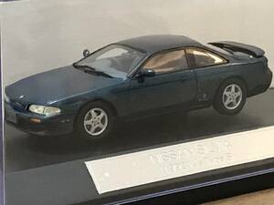 即決　値下げ　hi story ハイストーリー 日産 シルビア K's 前期　希少　 S14　1/43 ミニカー クリアケース未開封 美品　NISSAN 