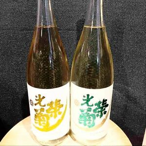 光栄菊 ハルジオン 無濾過生原酒/光栄菊　サンバースト