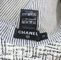 ◆美品 CHANEL/シャネル ハット 表記サイズ：57 ココマーク ツイード リボン 女優帽 ラメ ホワイト系 ヴィンテージ 143108_画像9