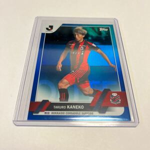 ★【金子拓郎　コンサドーレ札幌】2023 Topps Jリーグ blue Foilパラレル　75枚限定 ★